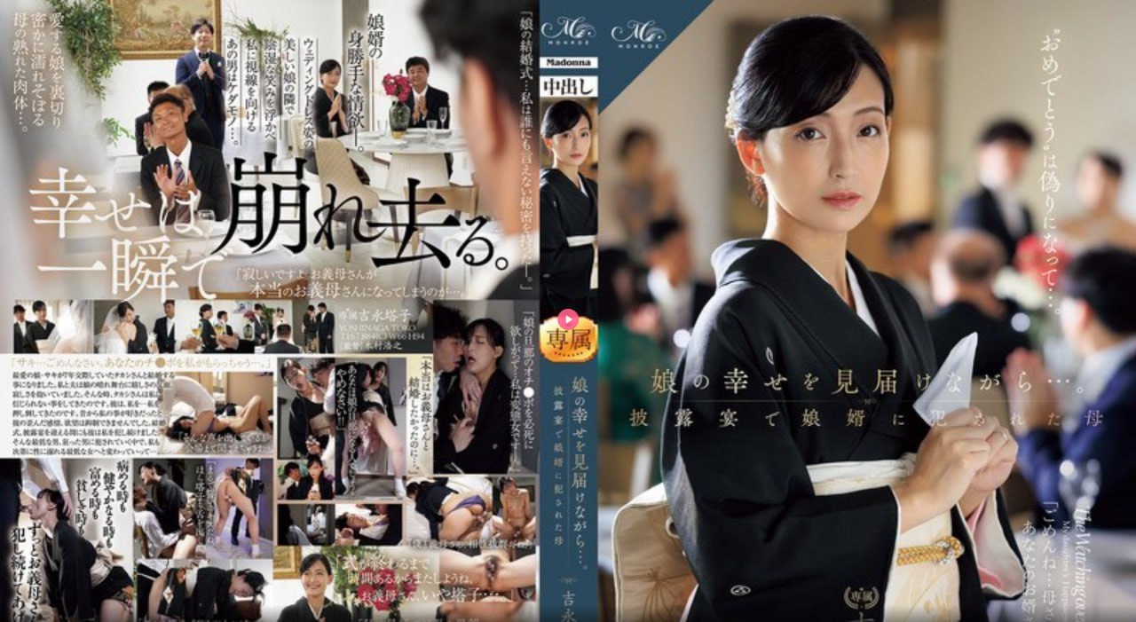 国产精品久久久久久妇女-国产精品久久久久久电影